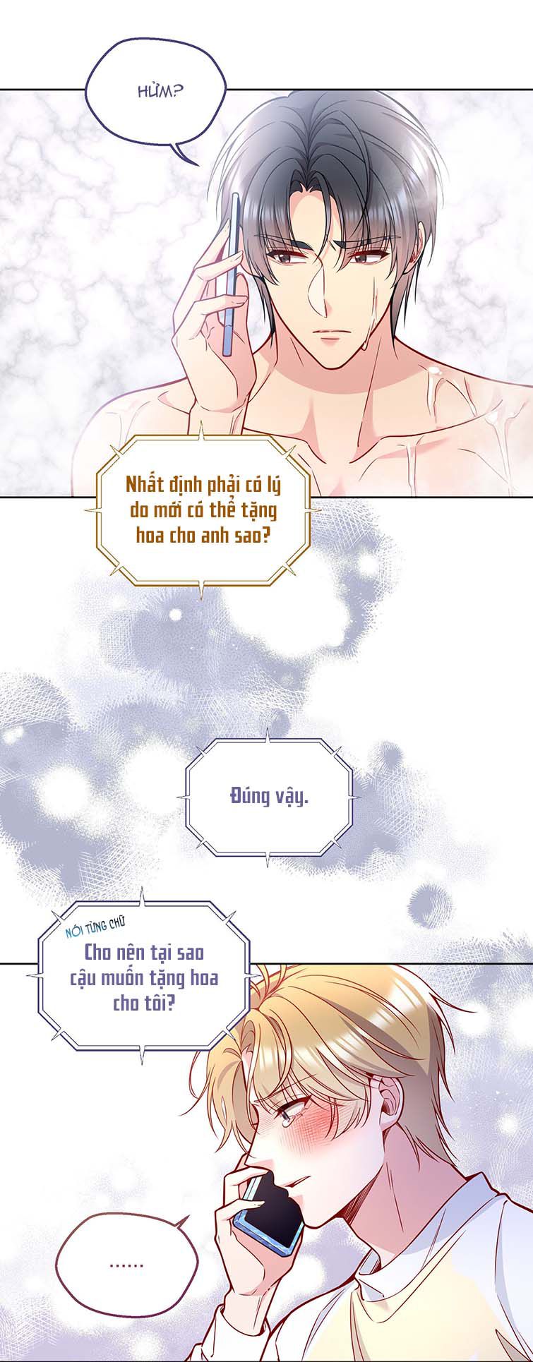 Hàn Viễn: Chapter 107