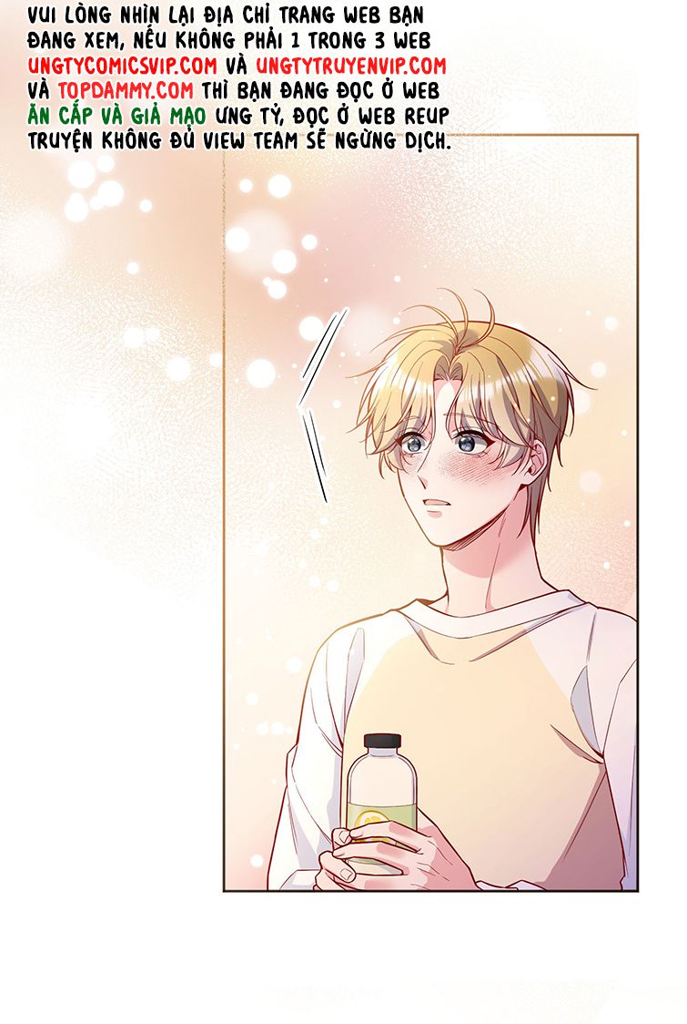 Hàn Viễn: Chapter 108