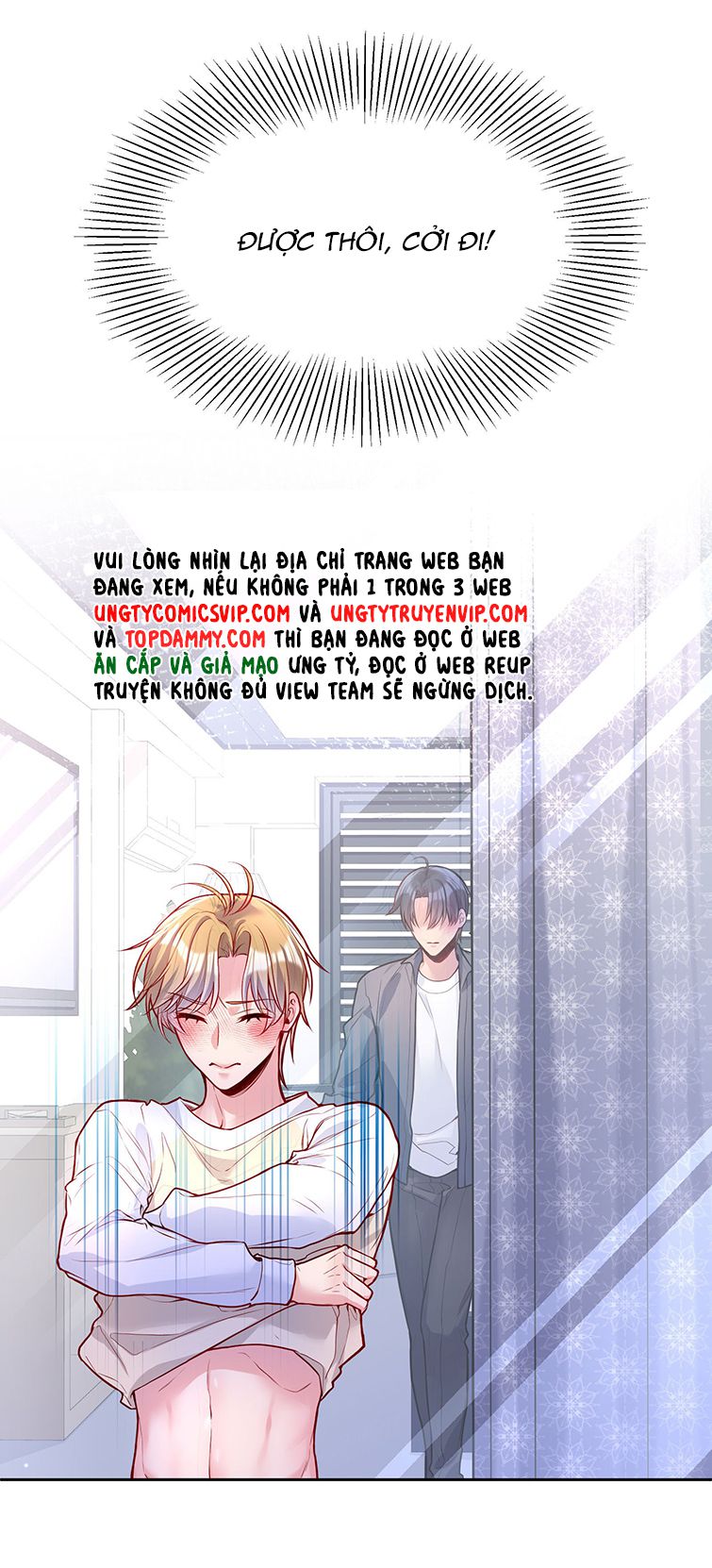 Hàn Viễn: Chapter 108