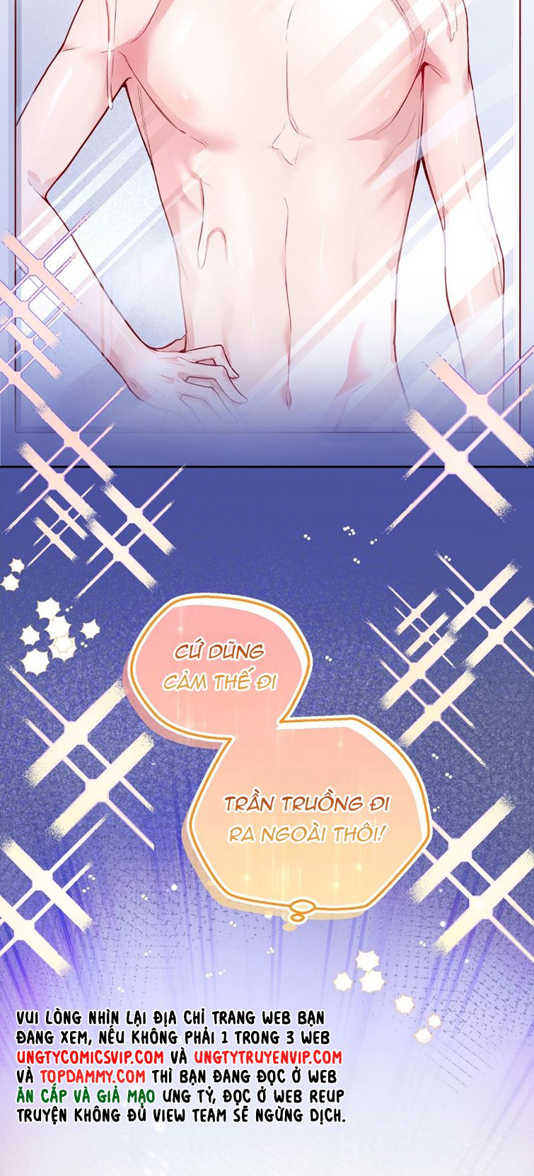 Hàn Viễn: Chapter 108