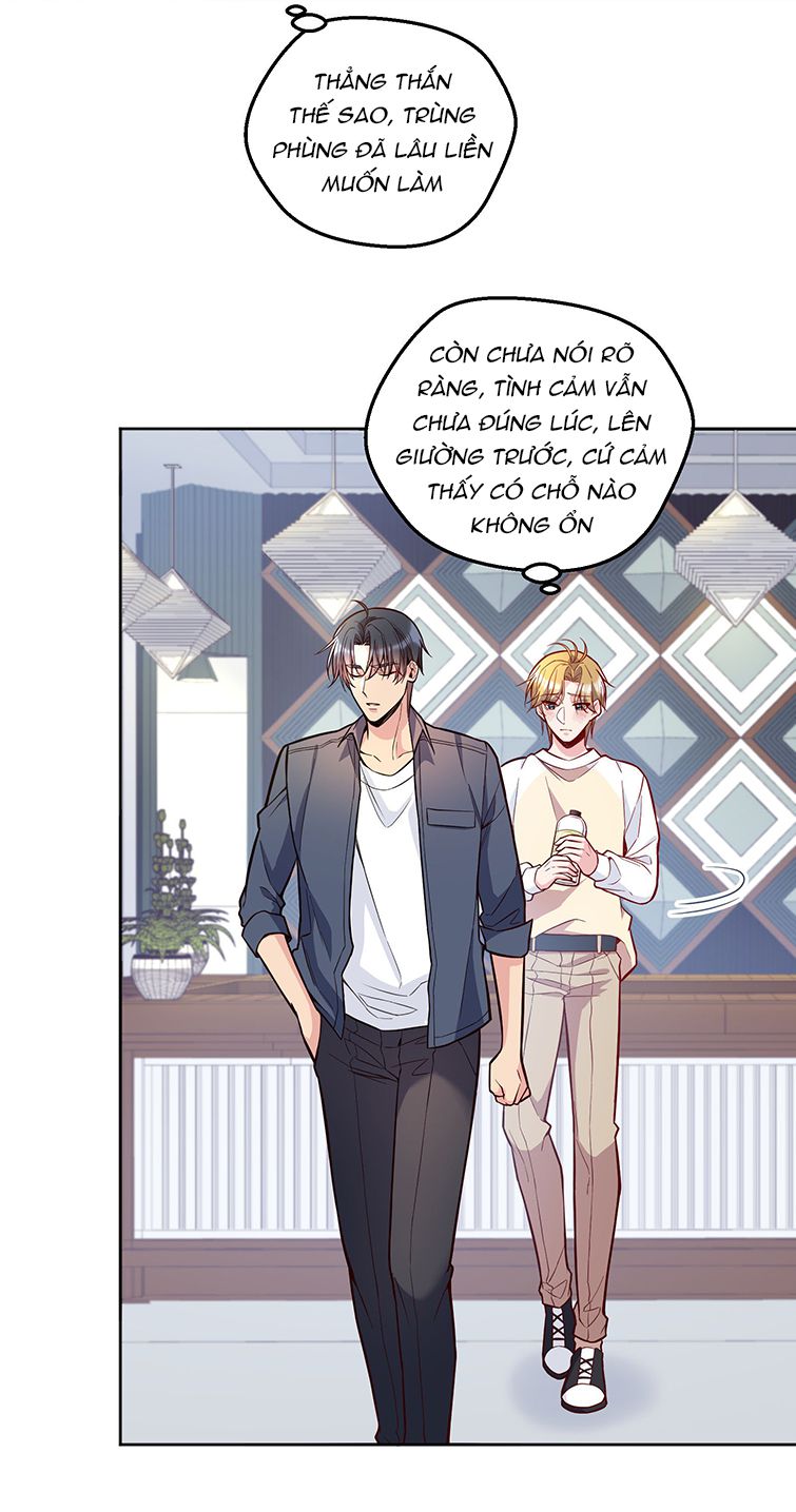 Hàn Viễn: Chapter 108