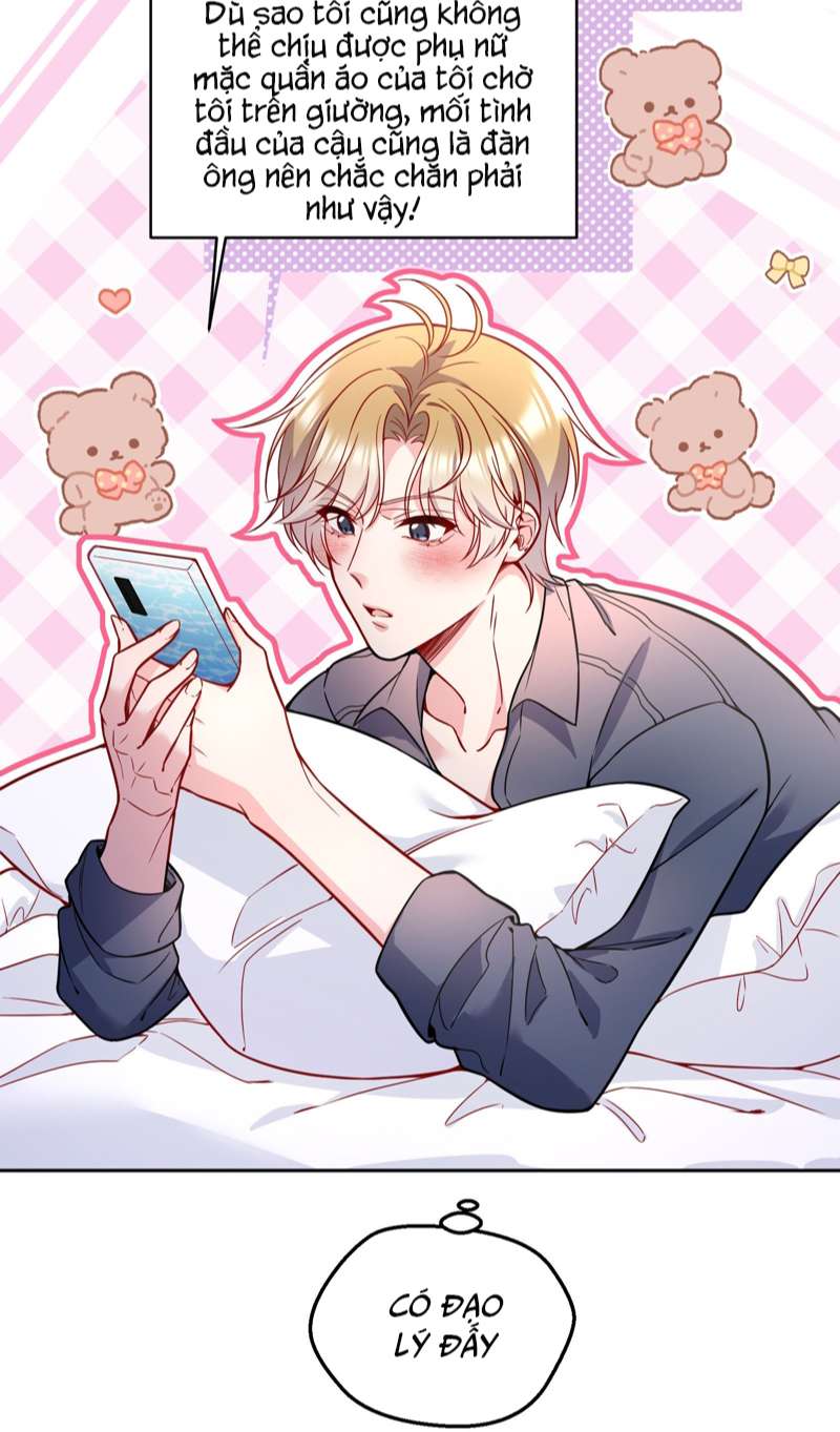 Hàn Viễn: Chapter 109