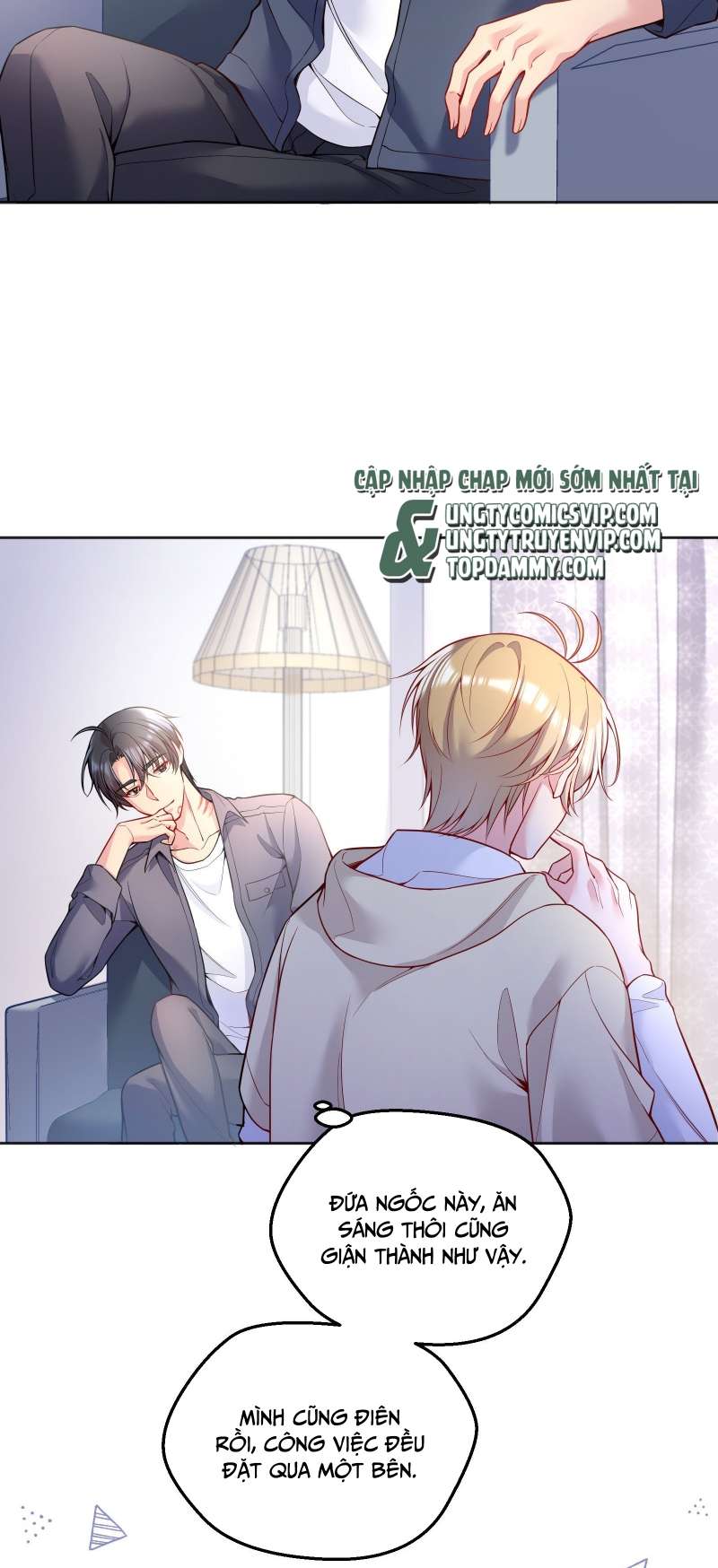 Hàn Viễn: Chapter 111