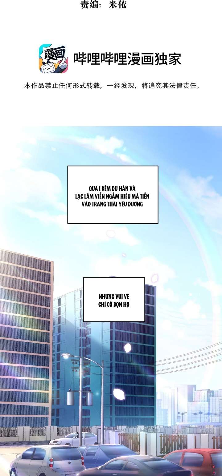 Hàn Viễn: Chapter 112