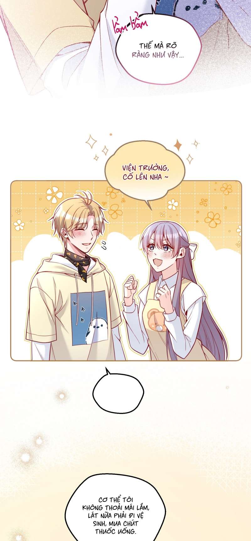 Hàn Viễn: Chapter 112