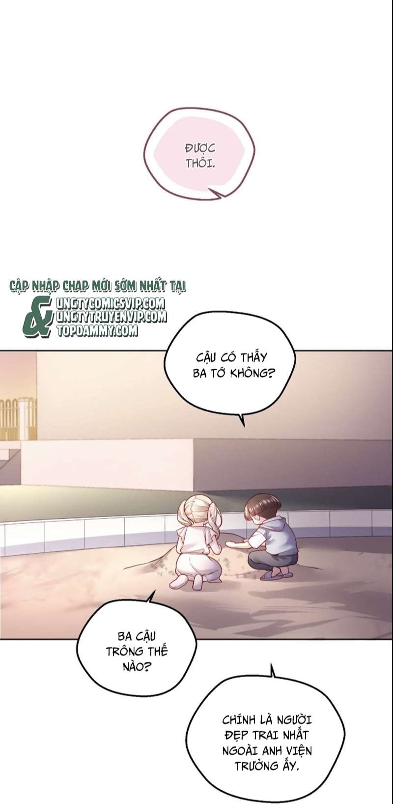 Hàn Viễn: Chapter 114