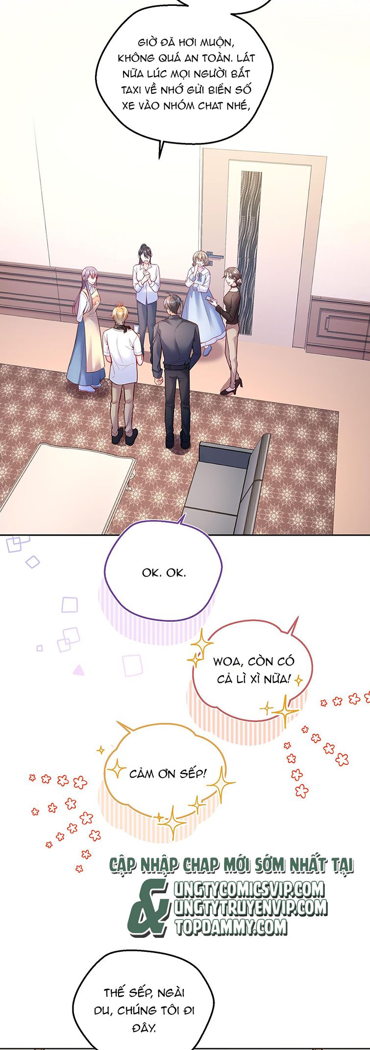 Hàn Viễn: Chapter 116