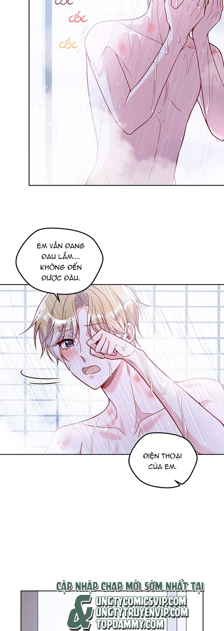 Hàn Viễn: Chapter 116
