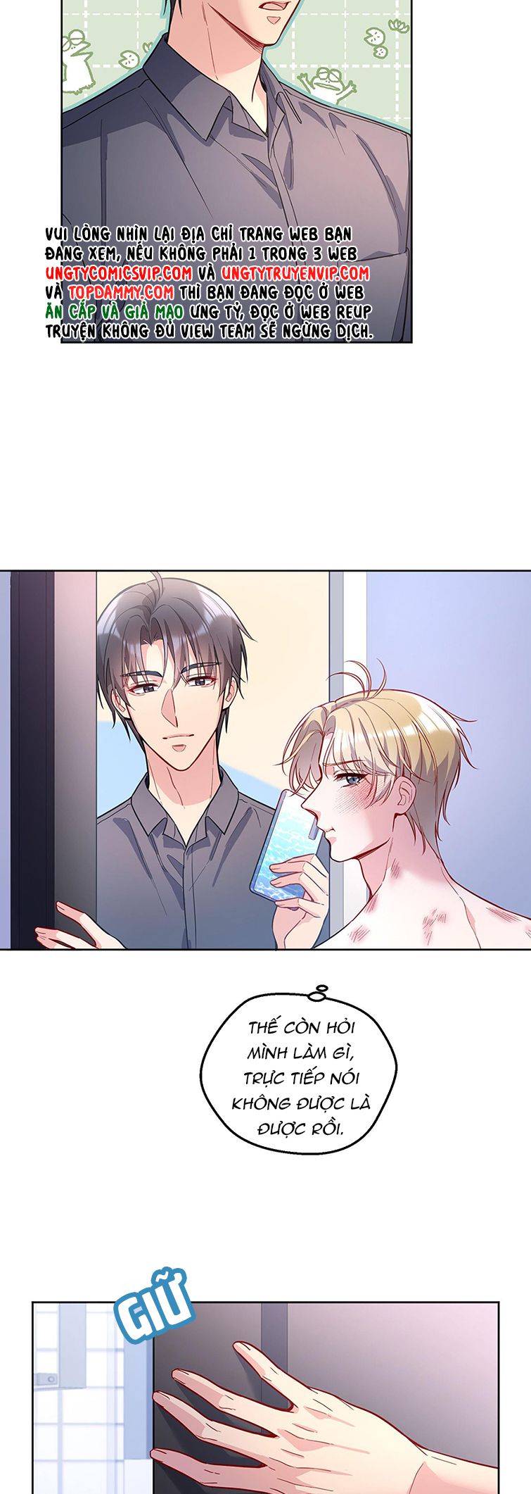 Hàn Viễn: Chapter 116