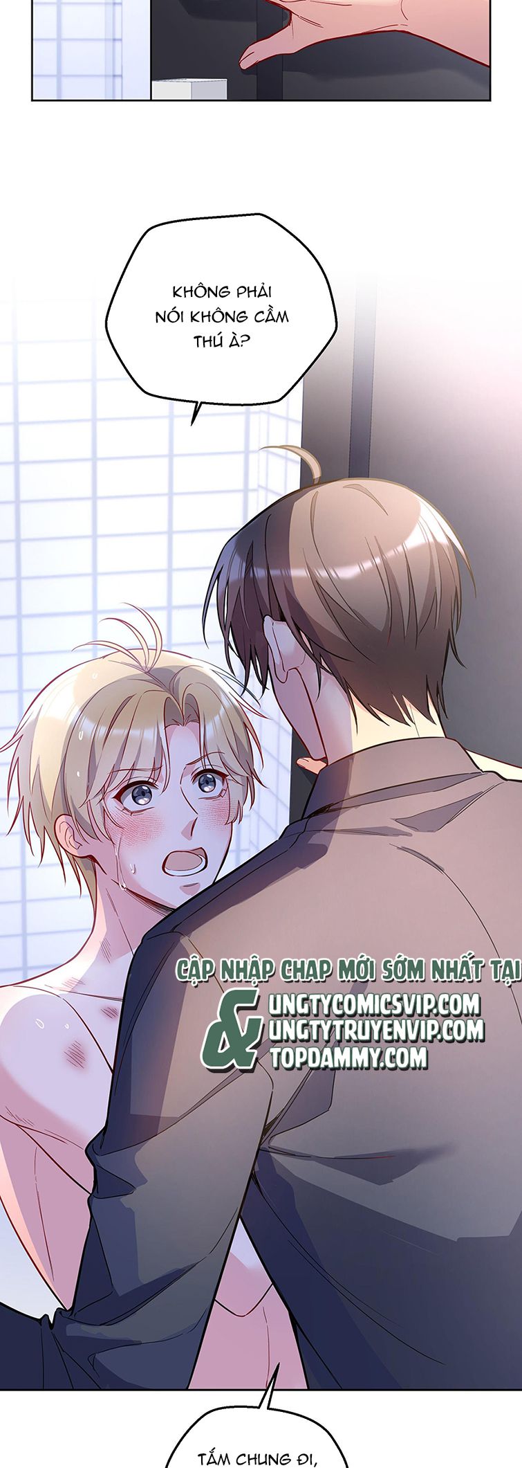 Hàn Viễn: Chapter 116
