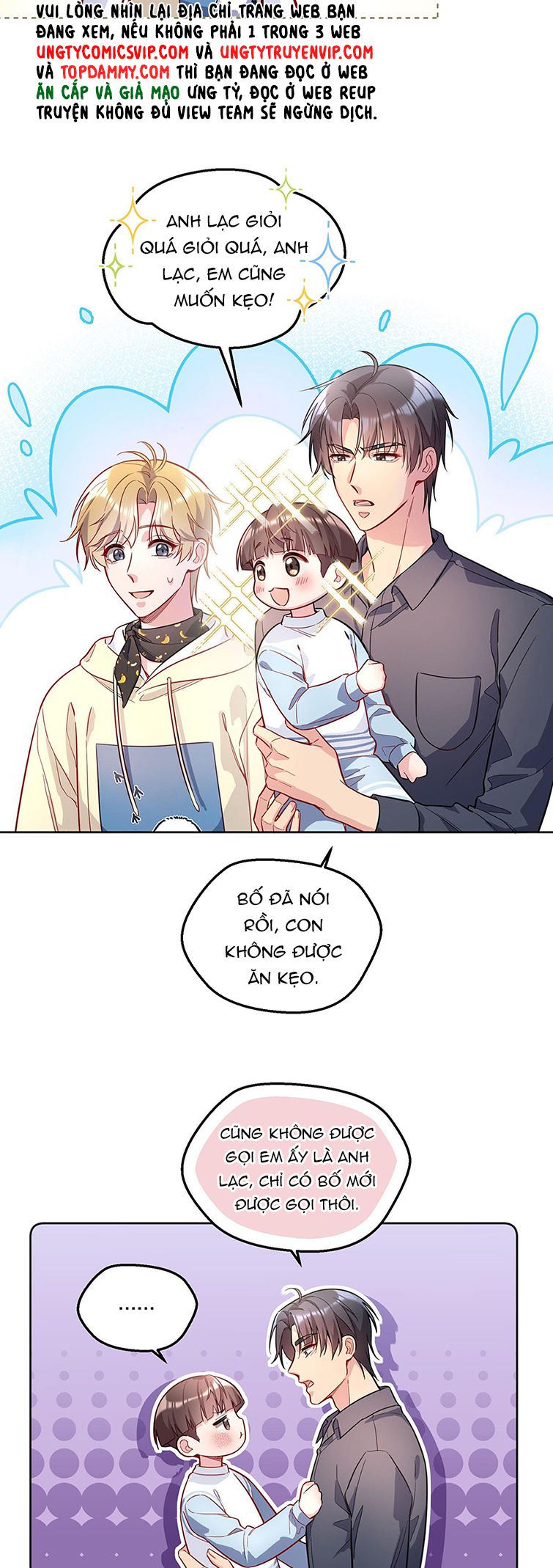 Hàn Viễn: Chapter 116