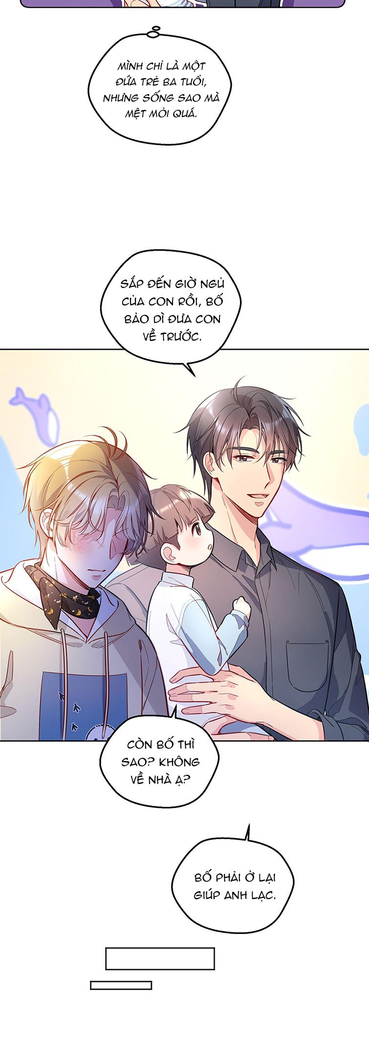 Hàn Viễn: Chapter 116