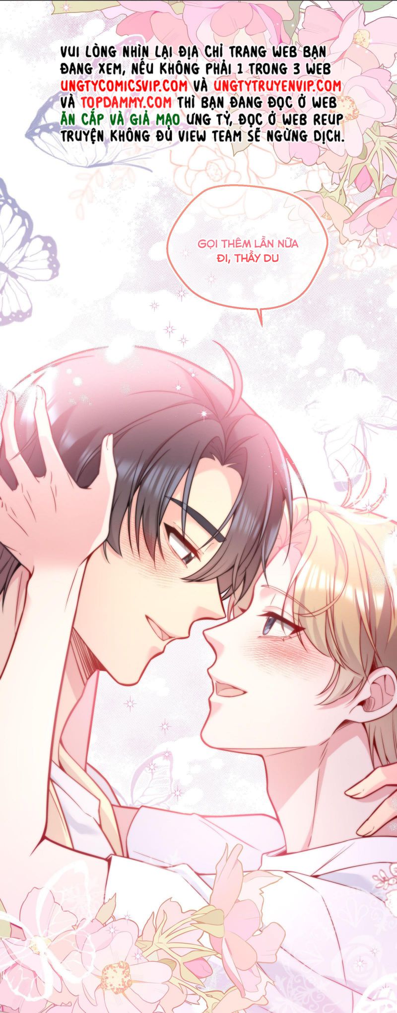 Hàn Viễn: Chapter 117