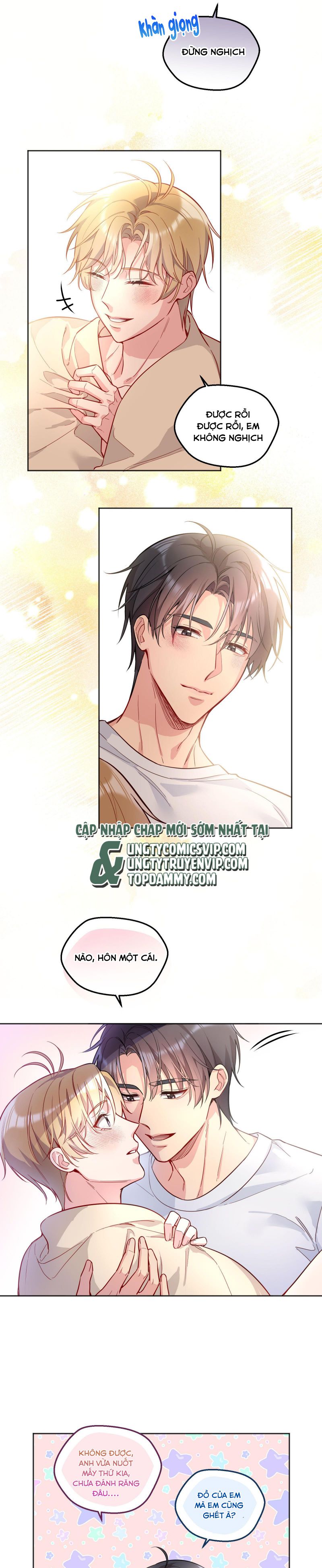 Hàn Viễn: Chapter 117