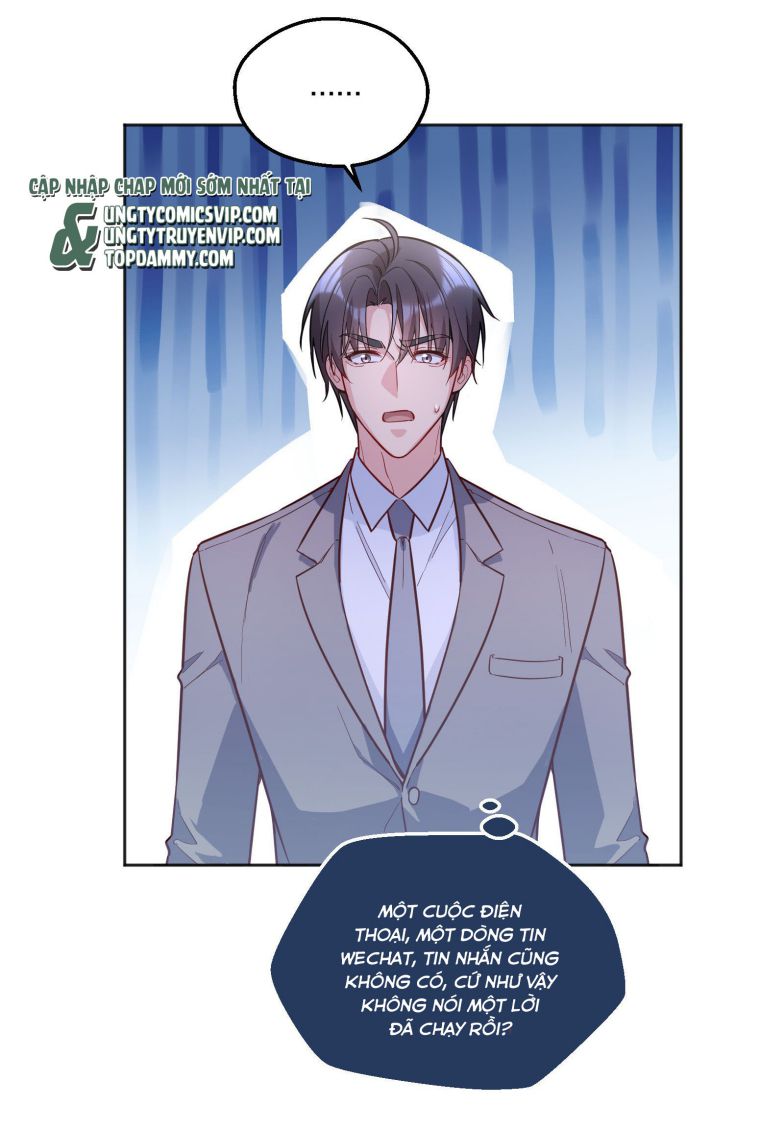 Hàn Viễn: Chapter 119