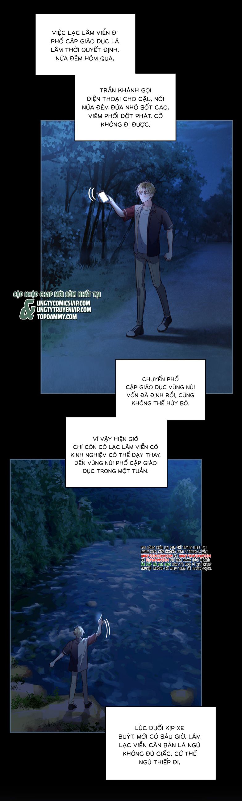 Hàn Viễn: Chapter 119