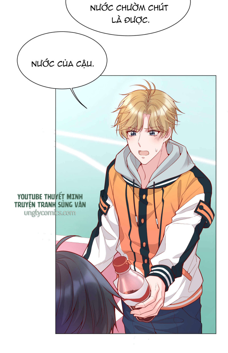 Hàn Viễn: Chapter 12