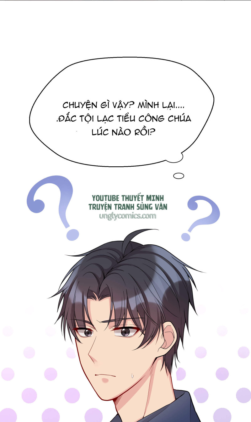 Hàn Viễn: Chapter 12