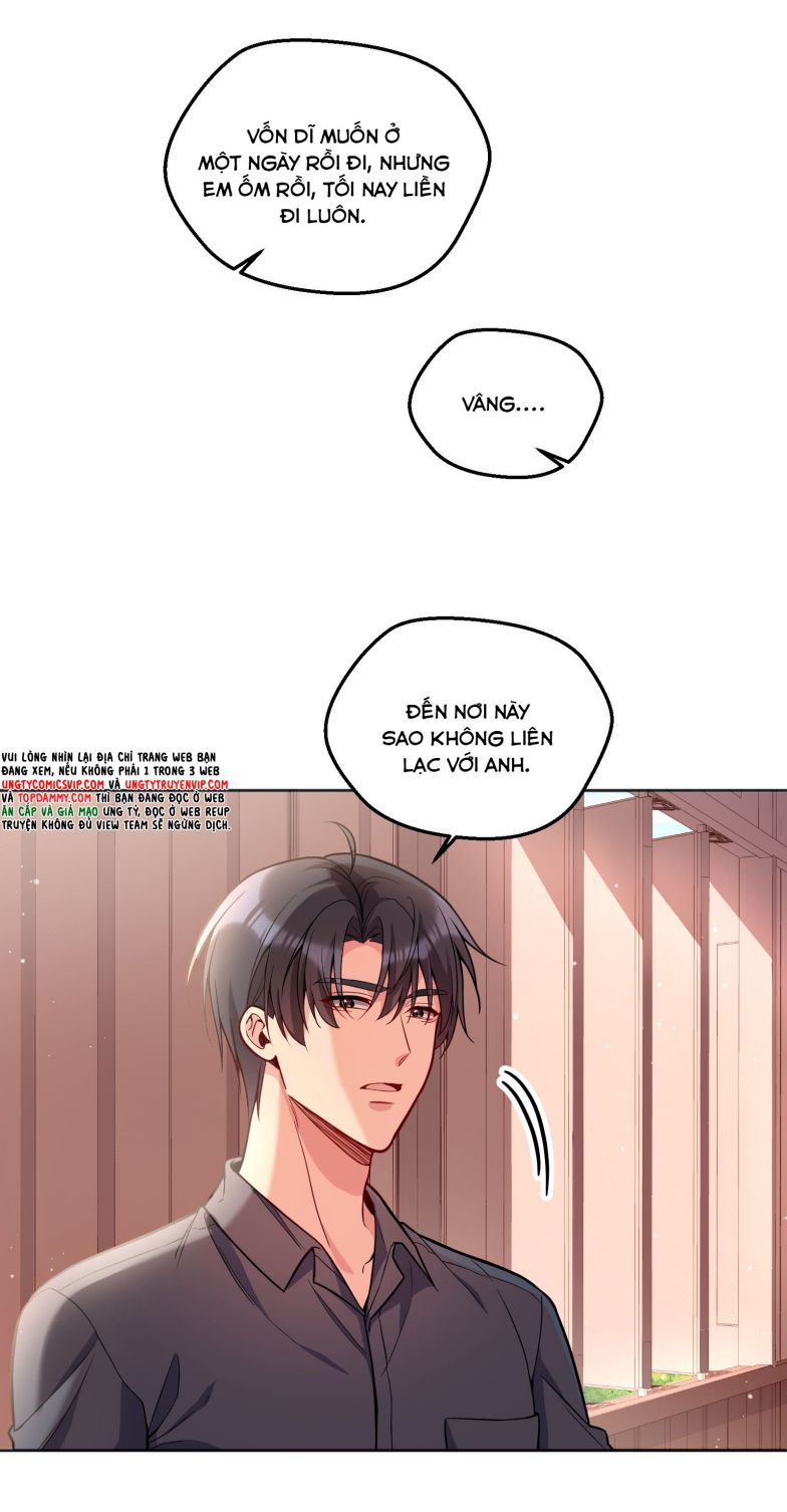Hàn Viễn: Chapter 120