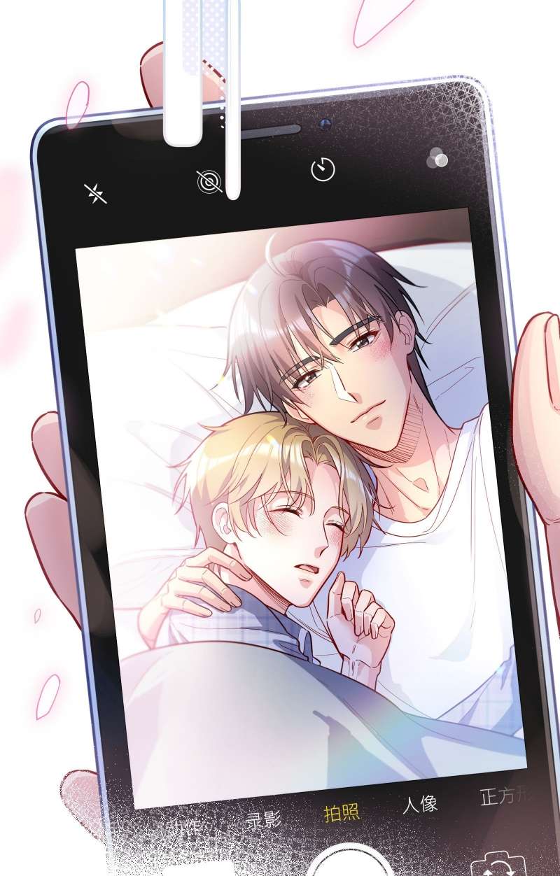 Hàn Viễn: Chapter 121