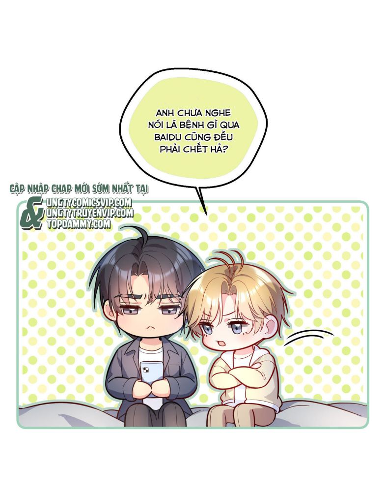 Hàn Viễn: Chapter 122