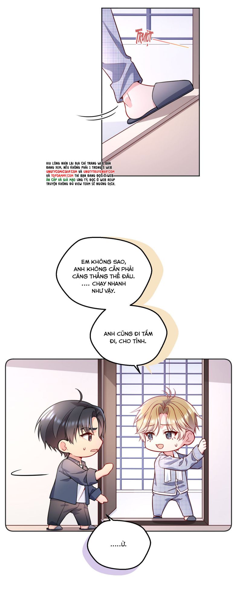 Hàn Viễn: Chapter 122