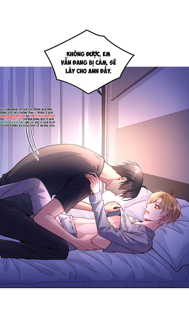 Hàn Viễn: Chapter 122