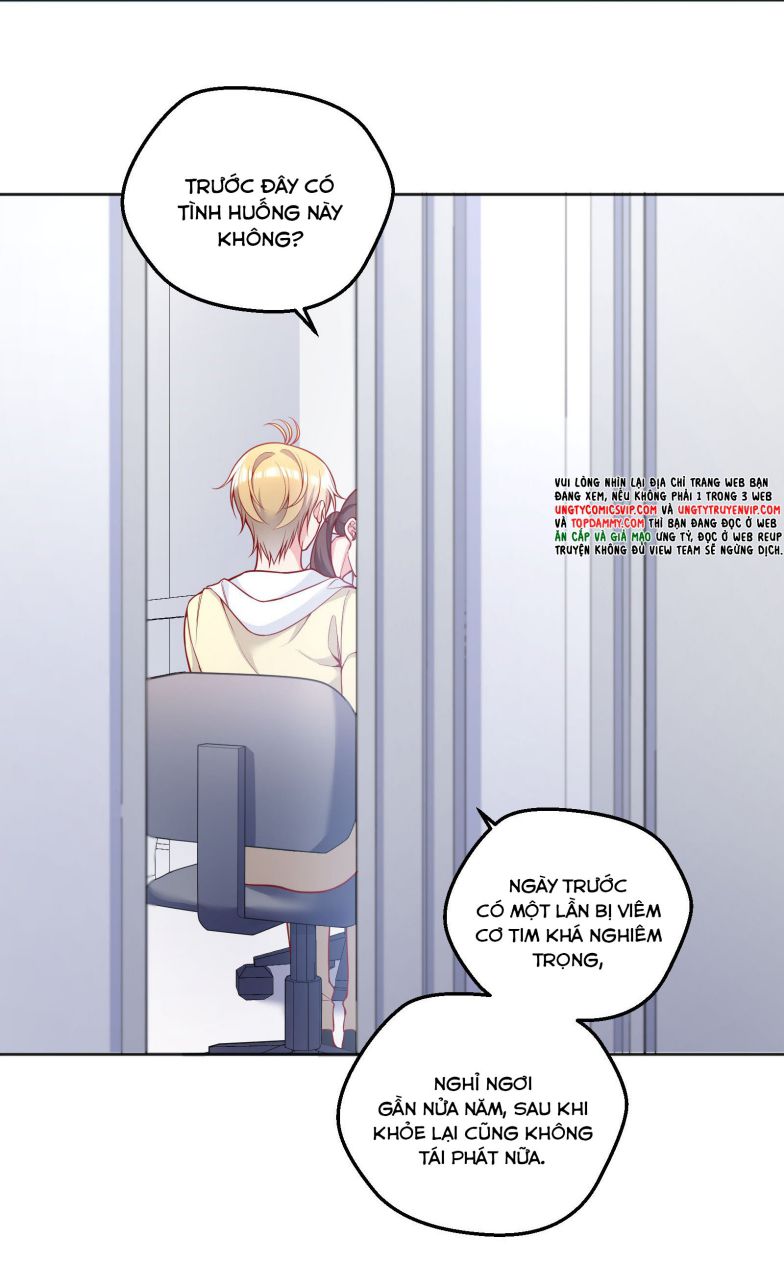 Hàn Viễn: Chapter 122