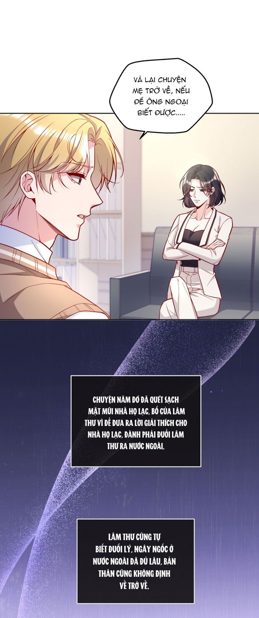 Hàn Viễn: Chapter 123