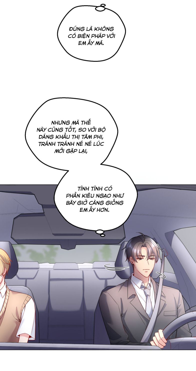 Hàn Viễn: Chapter 126