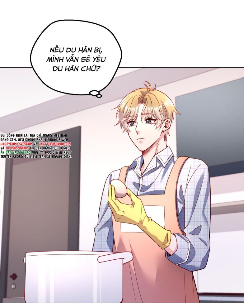 Hàn Viễn: Chapter 126