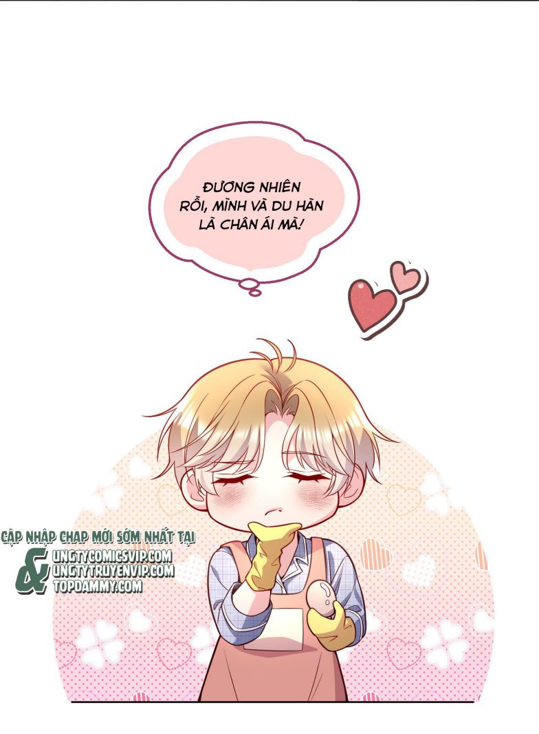 Hàn Viễn: Chapter 126