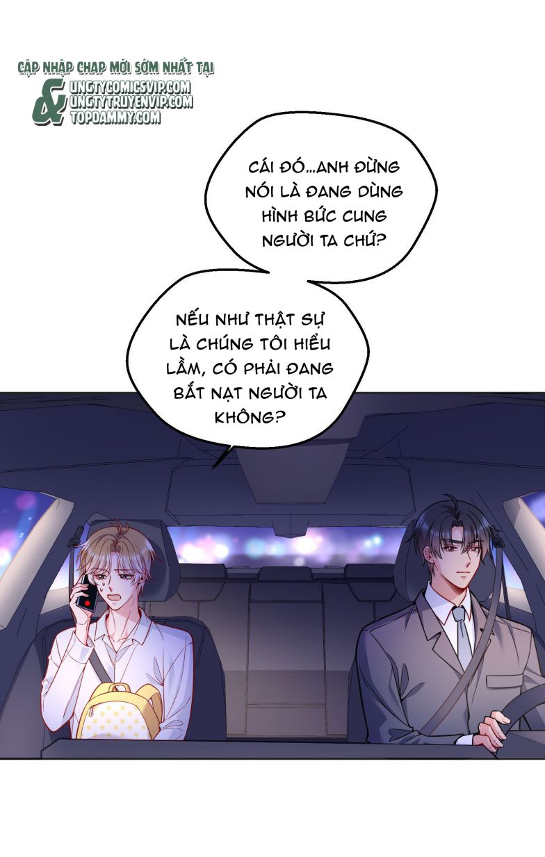Hàn Viễn: Chapter 129