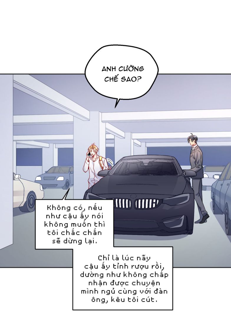 Hàn Viễn: Chapter 129