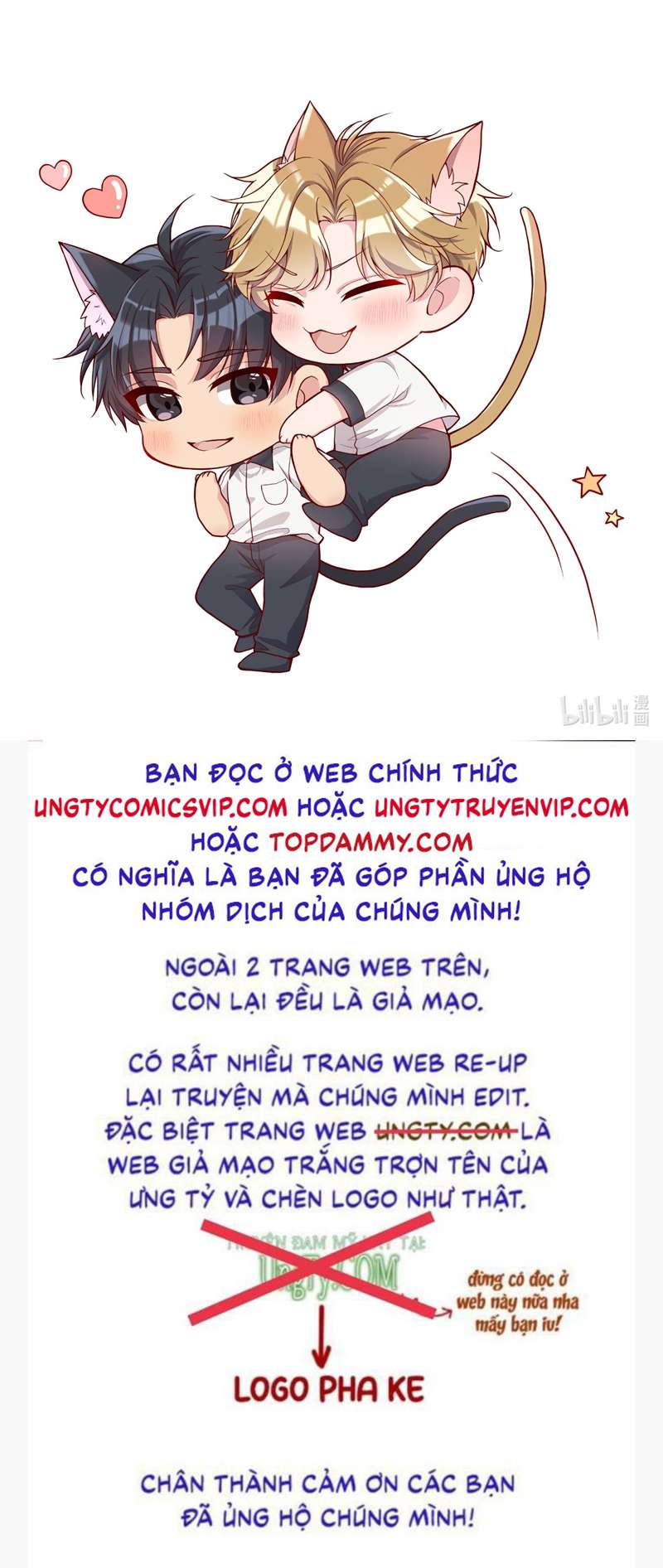 Hàn Viễn: Chapter 134