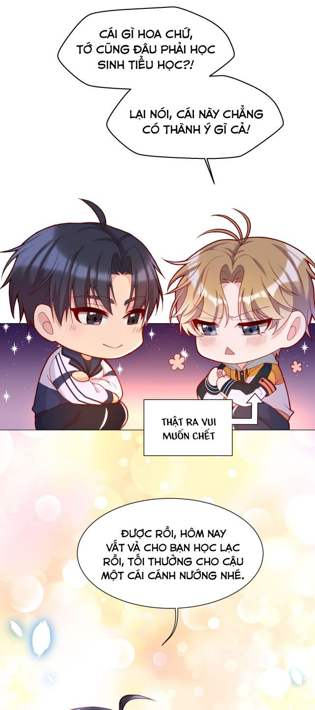 Hàn Viễn: Chapter 14