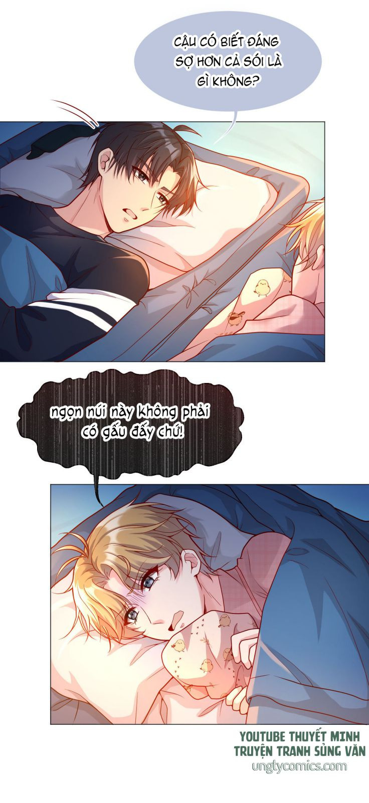Hàn Viễn: Chapter 17