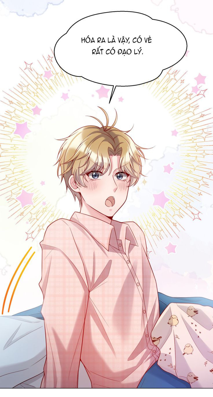 Hàn Viễn: Chapter 17
