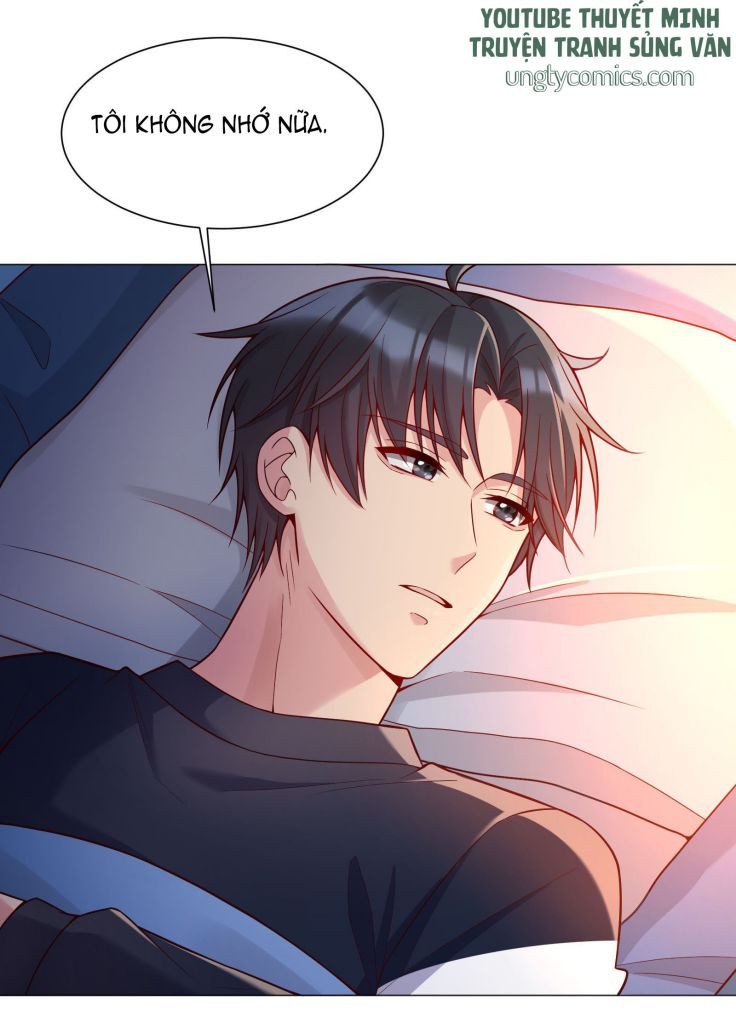 Hàn Viễn: Chapter 17