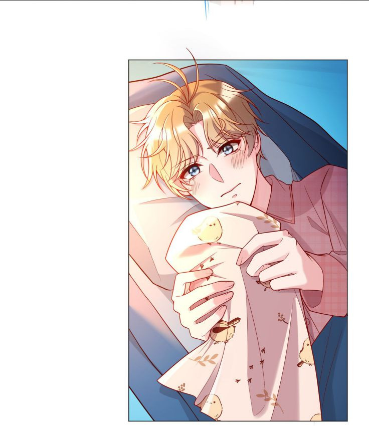 Hàn Viễn: Chapter 17