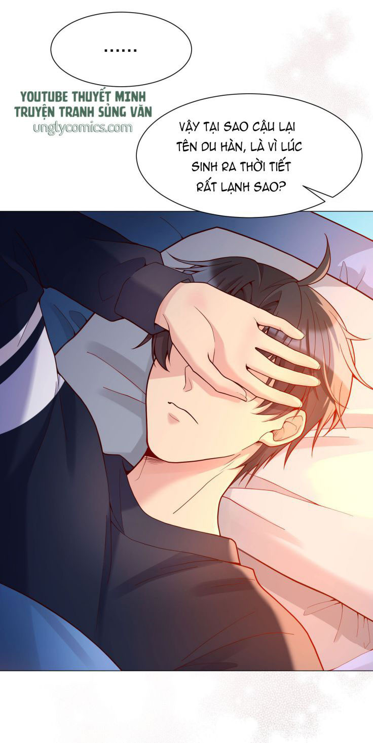 Hàn Viễn: Chapter 17