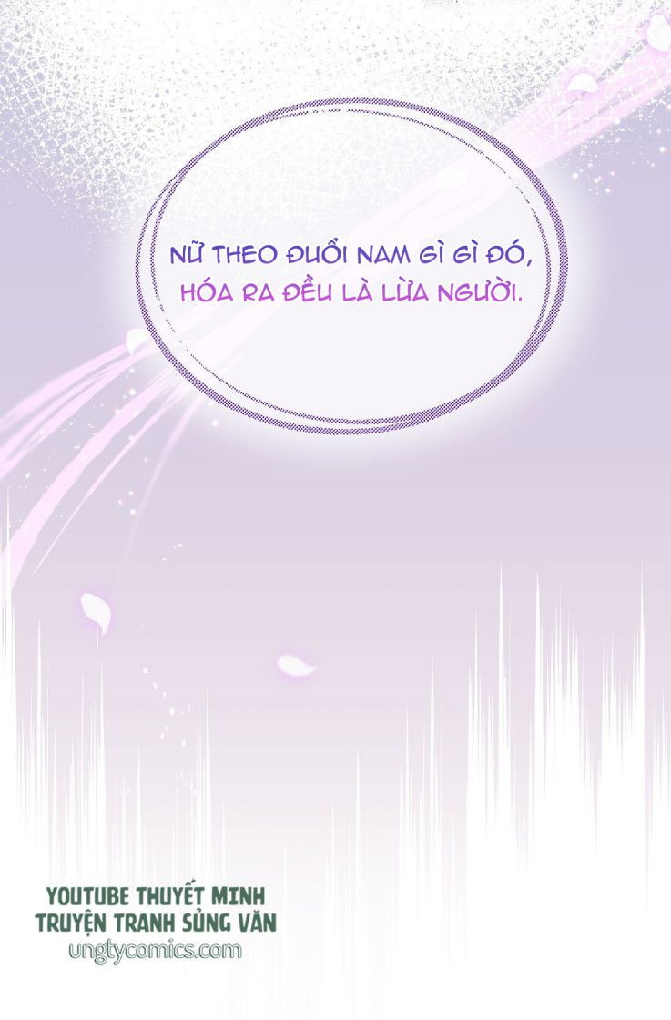 Hàn Viễn: Chapter 18
