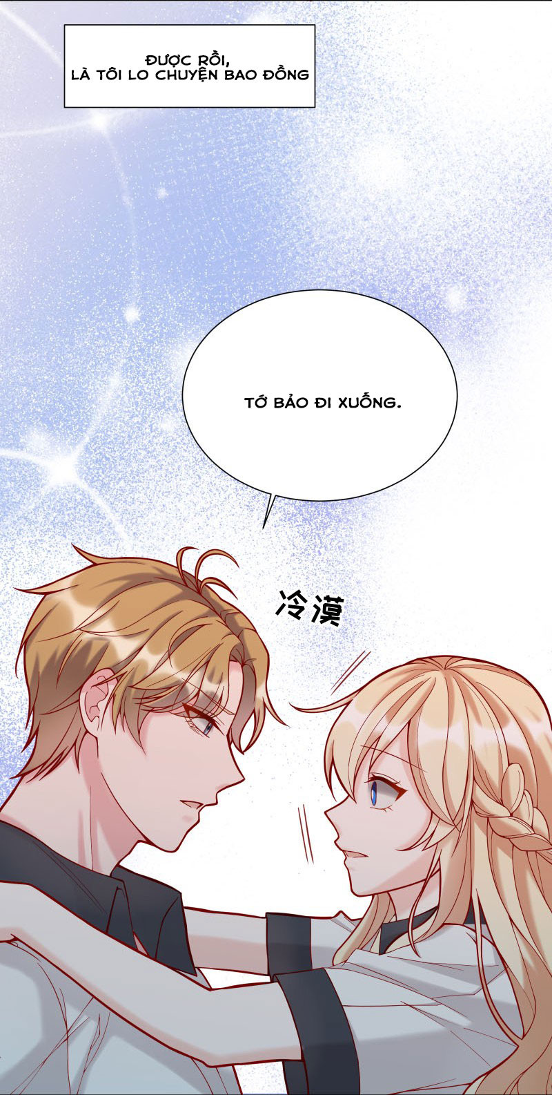 Hàn Viễn: Chapter 2