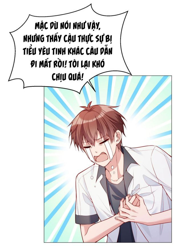 Hàn Viễn: Chapter 22