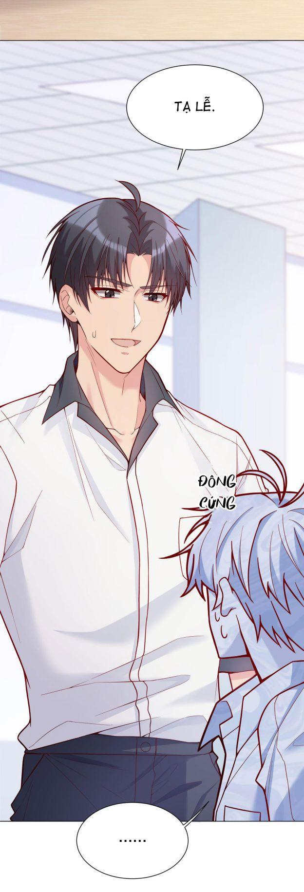 Hàn Viễn: Chapter 22