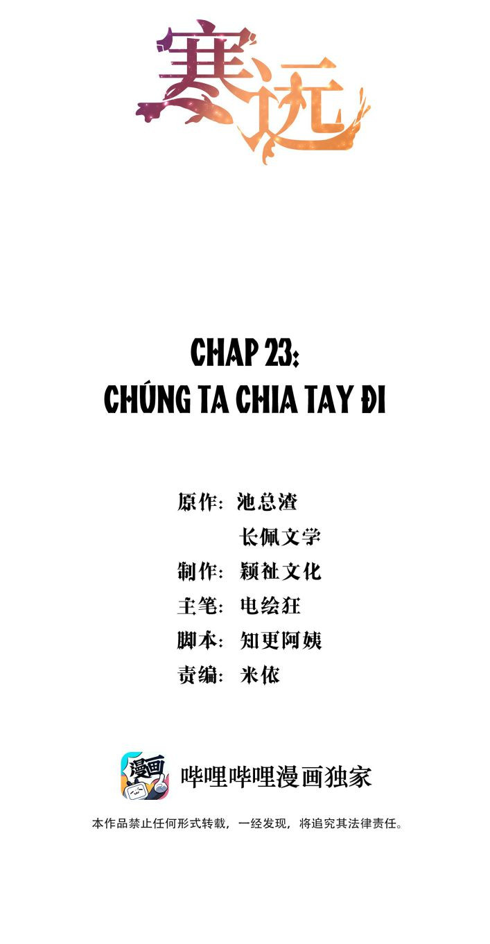 Hàn Viễn: Chapter 23