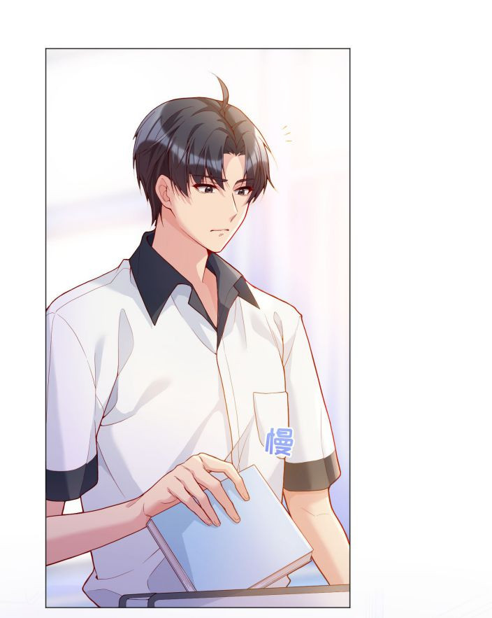 Hàn Viễn: Chapter 23