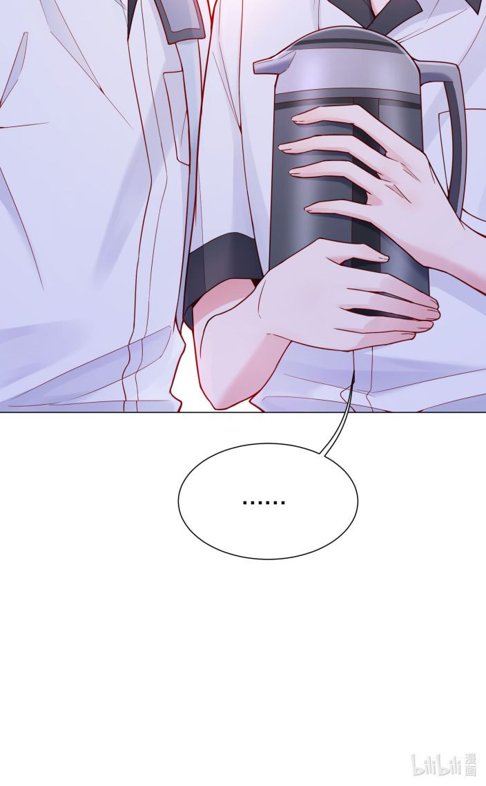 Hàn Viễn: Chapter 23
