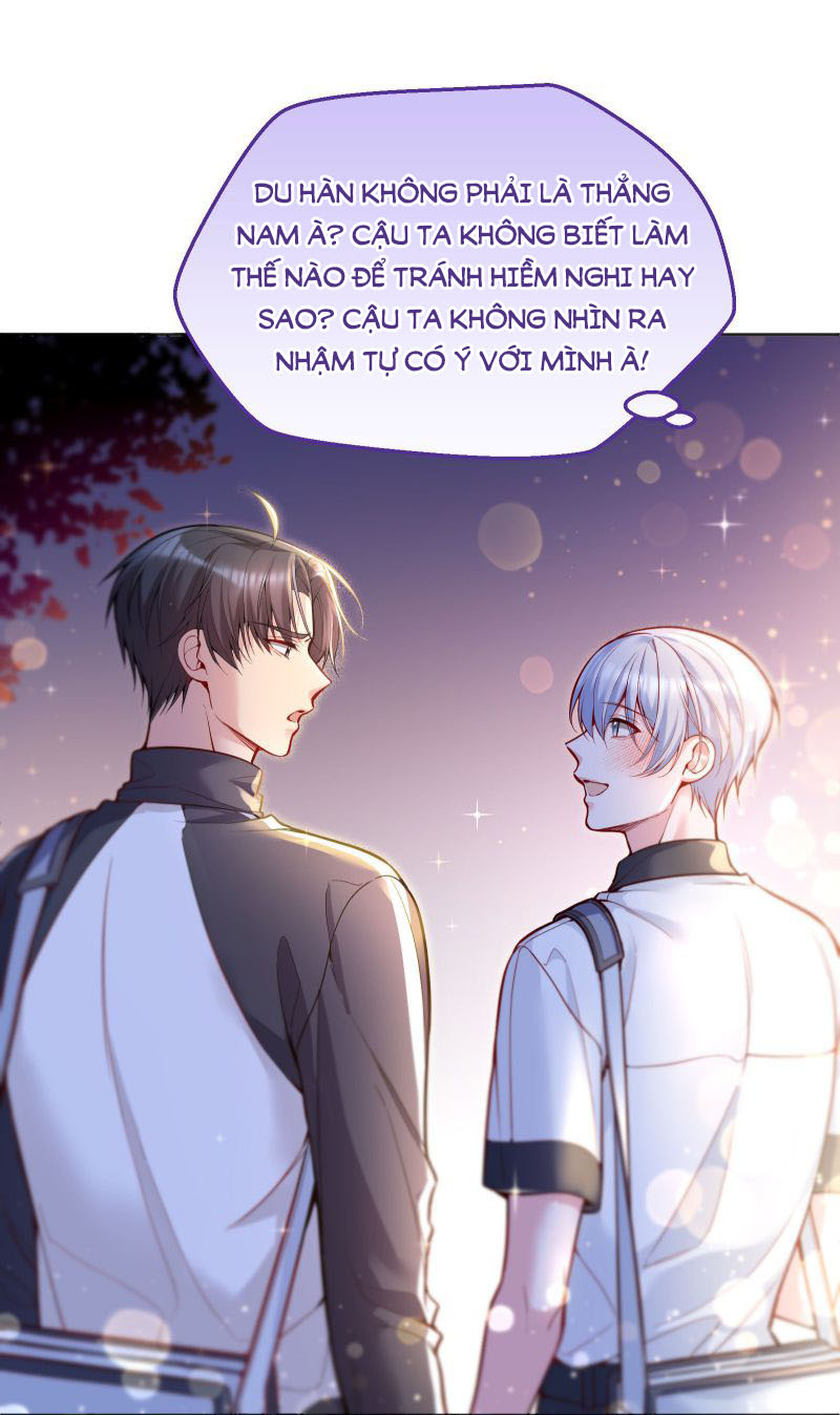 Hàn Viễn: Chapter 54