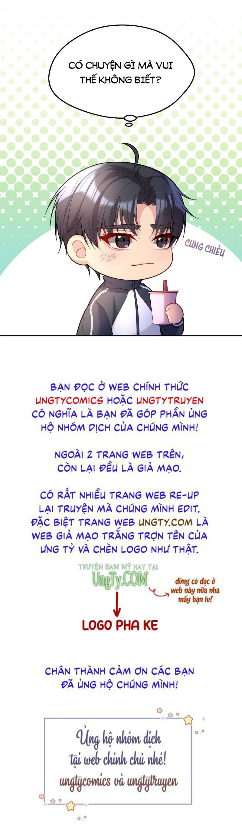 Hàn Viễn: Chapter 54
